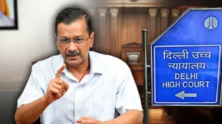 दिल्ली हाई कोर्ट में ईडी की याचिका पर सुनवाई।