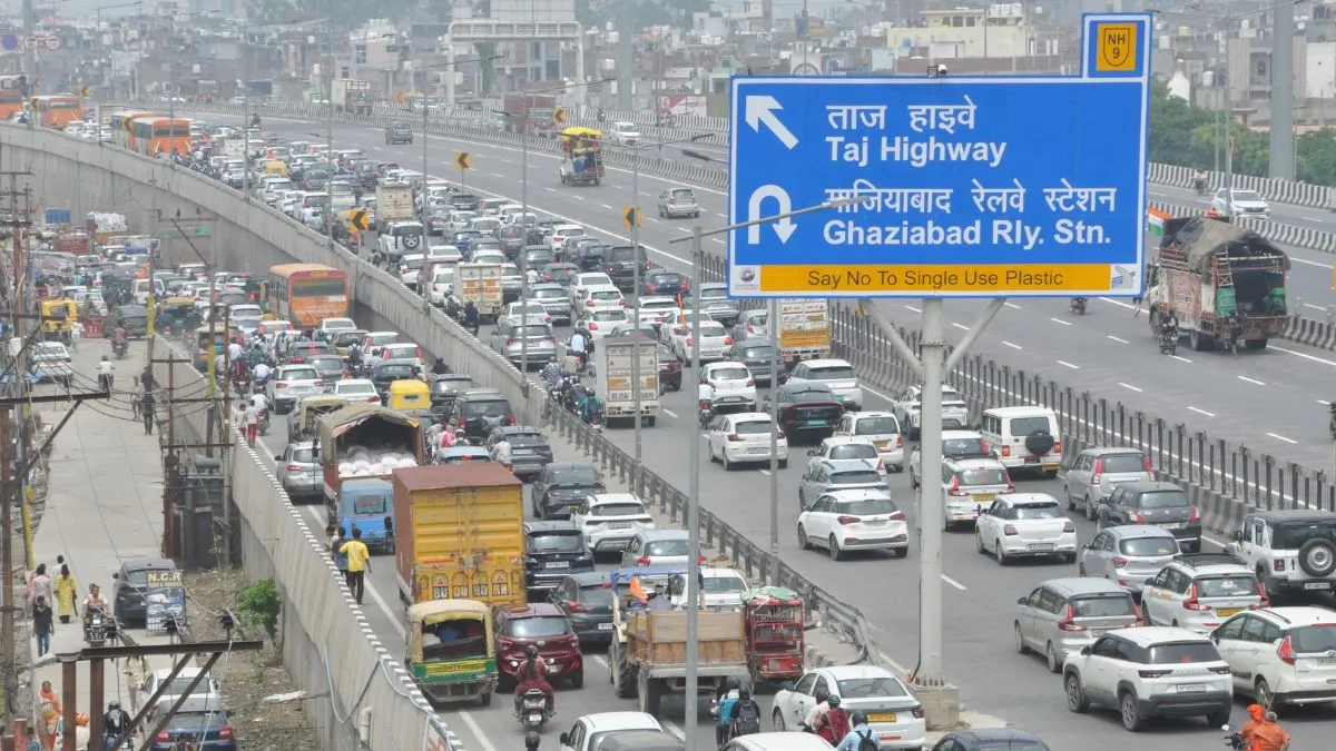ghaziabad jam 1