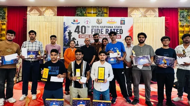 हरियाणा में साहिल भेरों बने हरियाणा के नए शतरंज चैंपियन, 40वीं राज्य स्तरीय प्रतियोगिता में मारी बाजी
