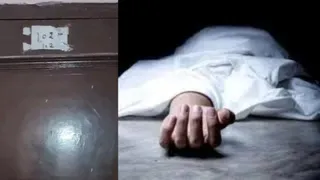 होटल का कमरा, जहां मिला शव।