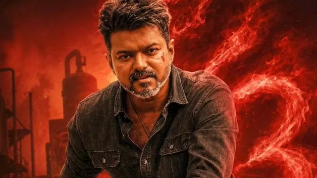 संडे को जाग उठा Jana Nayagan, बंपर कमाई से Box Office पर किया जोरदार कमबैक