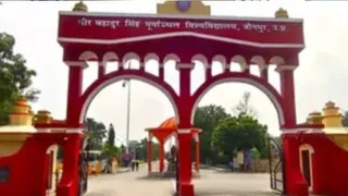 पूर्वांचल विश्वविद्यालय में कुलसचिव के घर चोरी, कैंपस सुरक्षा पर उठे गंभीर सवाल।
