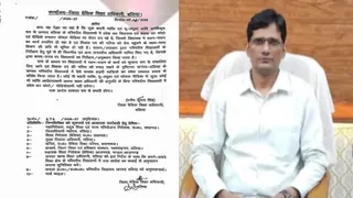 बलिया के परिषदीय स्कूलों में यू-ट्यूबर्स और बाहरी लोगों की एंट्री पर प्रतिबंध छात्रों की सुरक्षा सुनिश्चित।