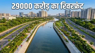 नोएडा में बनेगा 25 किलोमीटर लंबा रिवरफ्रंट। फोटो: एआई जनरेटेड