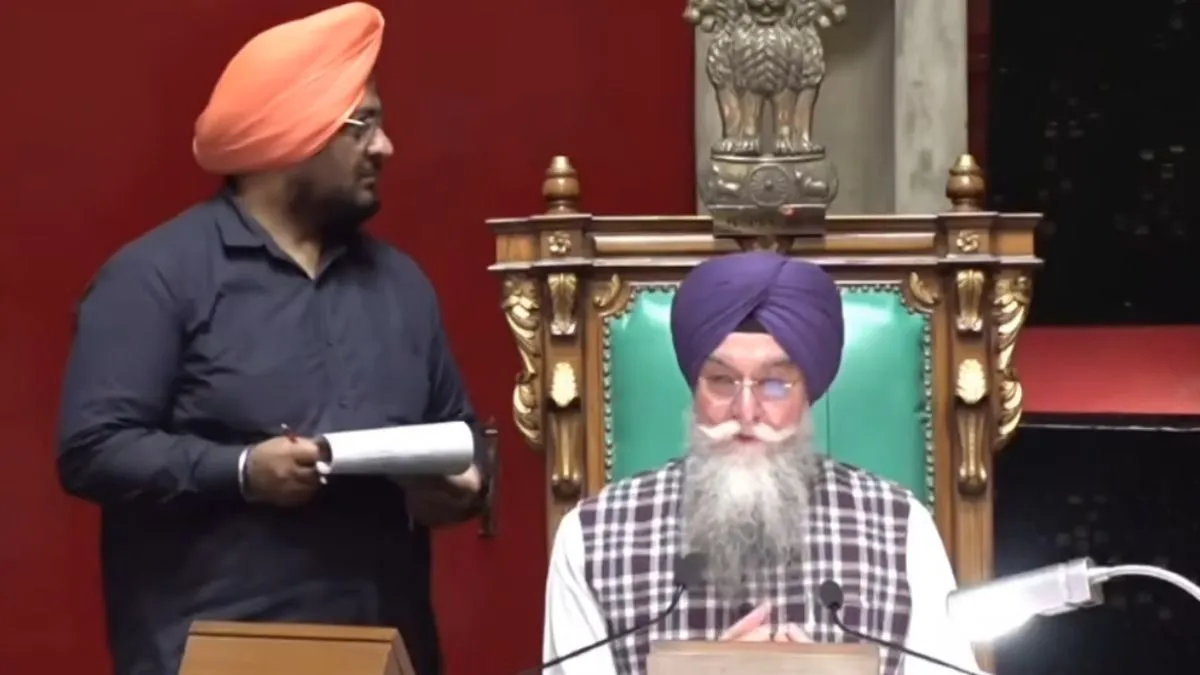 punjab session