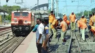 स्टाफ बेनिफिट फंडके तहत दी जाने वाली इस छात्रवृत्ति का लाभ गैर राजपत्रितकर्मचारी अपने एक बच्चे के लिए ले सकेंगे।