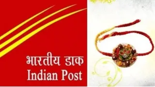 प्रतीकात्मक फोटो