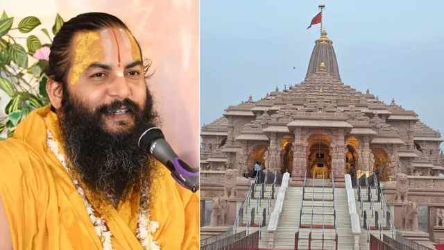 राम मंदिर का CEO बनने के लिए किसे मिलेगी प्राथमिकता? ट्रस्ट के संत आचार्य मिथिलेशनंदिनीशरण ने बताया
