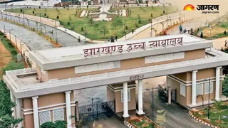 झारखंड हाई कोर्ट ने बीसीए को विज्ञान स्ट्रीम माना।