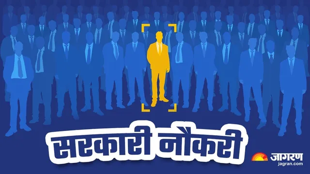 यूपी में पशुधन प्रसार अधिकारी के 1251 पदों पर भर्ती, 9 सितंबर से आवेदन शुरू, PET-2025 से बनेगी मेरिट
