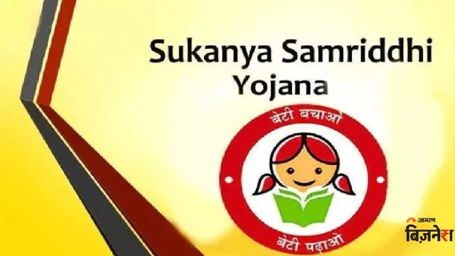 https://www.jagranimages.com/images/2026/08/10/template/image/ssy-nru-1786338555556.webp