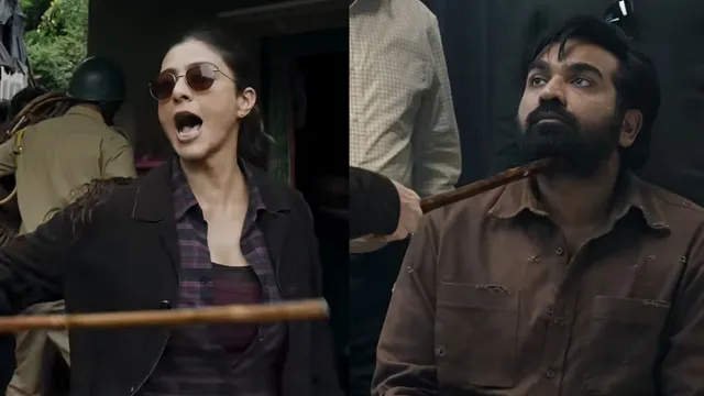 SlumDog: डोंगरी में 'गौरी हेगड़े' का राज... 'लेडी सिंघम' बन Tabu ने मचाई तबाही; विजय सेतुपति की नाक में करेंगी दम
