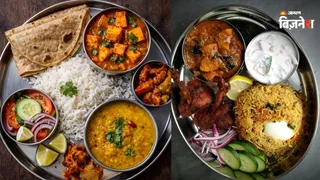 नई रिपोर्ट के मुताबिक वेज थाली के दाम बढ़े