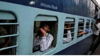 इसमें प्रतीकात्मक तस्वीर लगाई गई है।