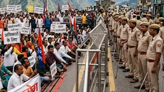 प्रतीकात्मक प्रस्तुतीकरण के लिए तस्वीर को एआई टूल की मदद से बनाया गया है।