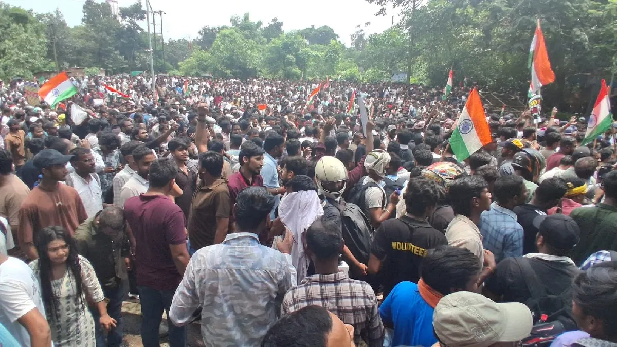 vidhansabha gherao