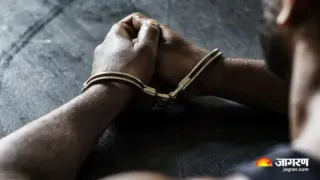 पुलिस ने केरल, महाराष्ट्र, गुजरात और पंजाब से नौ शातिर को गिरफ्तार किया है।