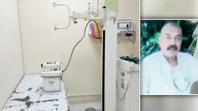 X-Ray टेबल पर लेटे थे बुजुर्ग, अचानक सीने पर आ गिरी भारी मशीन; विधायक के अस्पताल में मरीज की मौत पर हंगामा
