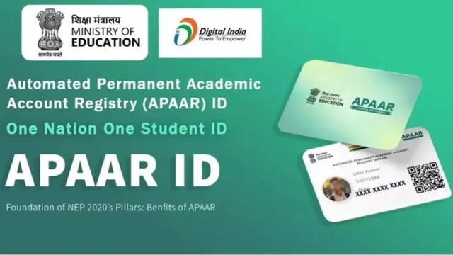 यूपी में अपार आईडी बनाने में सुस्त विद्यालयों पर बढ़ी सख्ती, कई स्कूलों में दहाई तक नहीं पहुंची संख्या
