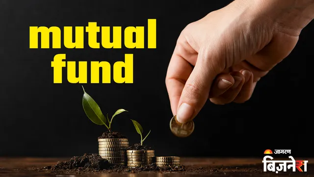 indian mutual fund aum crosses rs 85 lakh cr in july 2026
