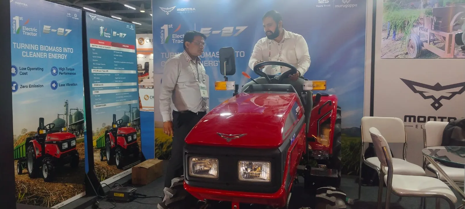 Auto expo 3