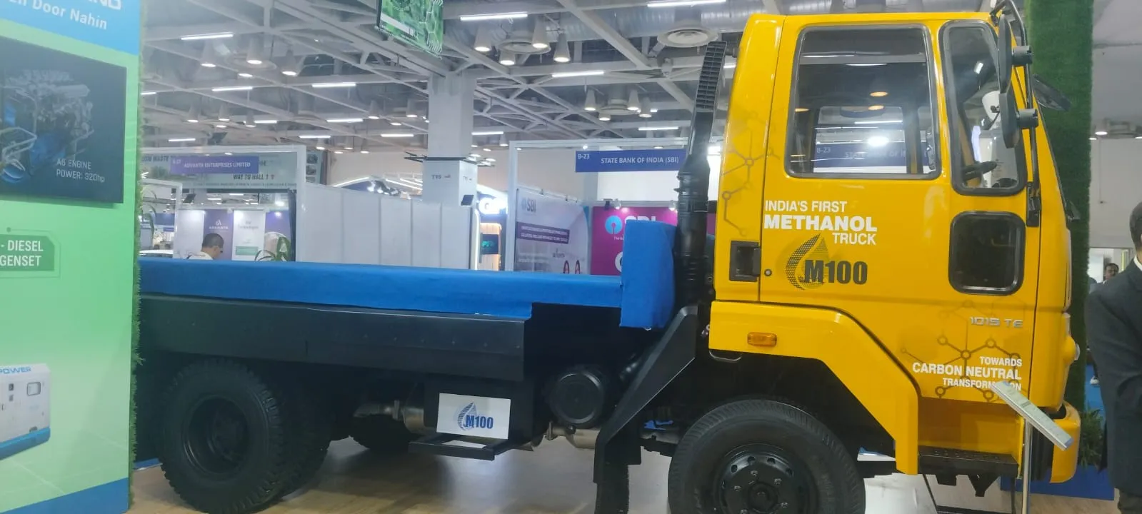 Auto expo 4