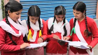 कक्षा 6-9 के छात्रों को 6000 रुपये वार्षिक छात्रवृत्ति (प्रतीकात्मक फोटो)