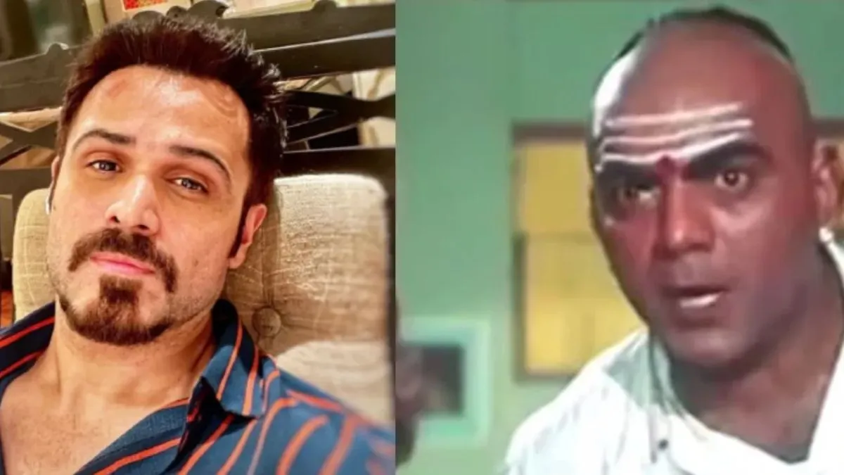 EMRAANSHASHMIMEHMOOD