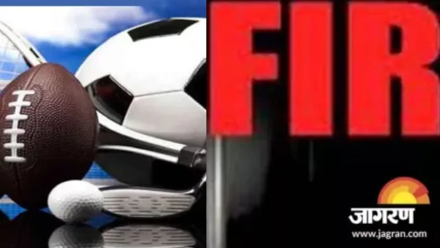 खेला एक भी मैच नहीं, फिर भी लिया खेल सम्मान; नौकरी का भी दावा, बिहार में रग्बी खिलाड़ी की पत्नी पर होगी FIR