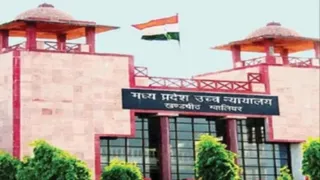 ग्वालियर हाई कोर्ट (फाइल फोटो)