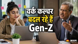 Gen-Z ने बदल दिया वर्क-लाइफ बैलेंस का पूरा खेल (Image Source: AI-Generated)