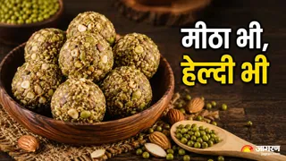 आसान रेसिपी से बनाएं हरी मूंग के सुपर हेल्दी लड्डू (Image Source: AI-Generated)