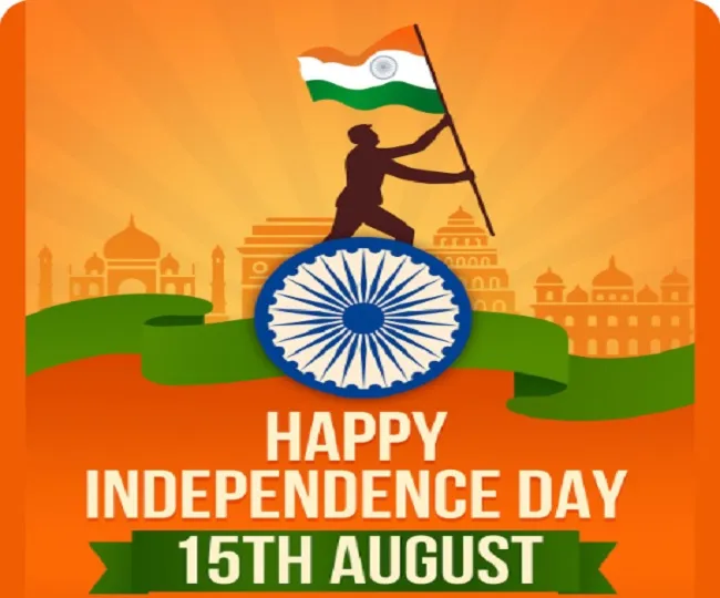 Independence Day image