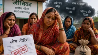 इसमें एआई जनरेटेड तस्वीर लगाई गई है।