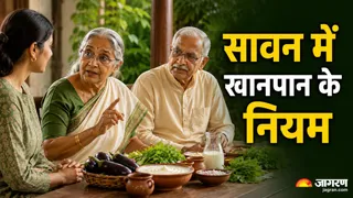 सावन में भूलकर भी न खाएं ये चीजें (Image Source: AI-Generated)