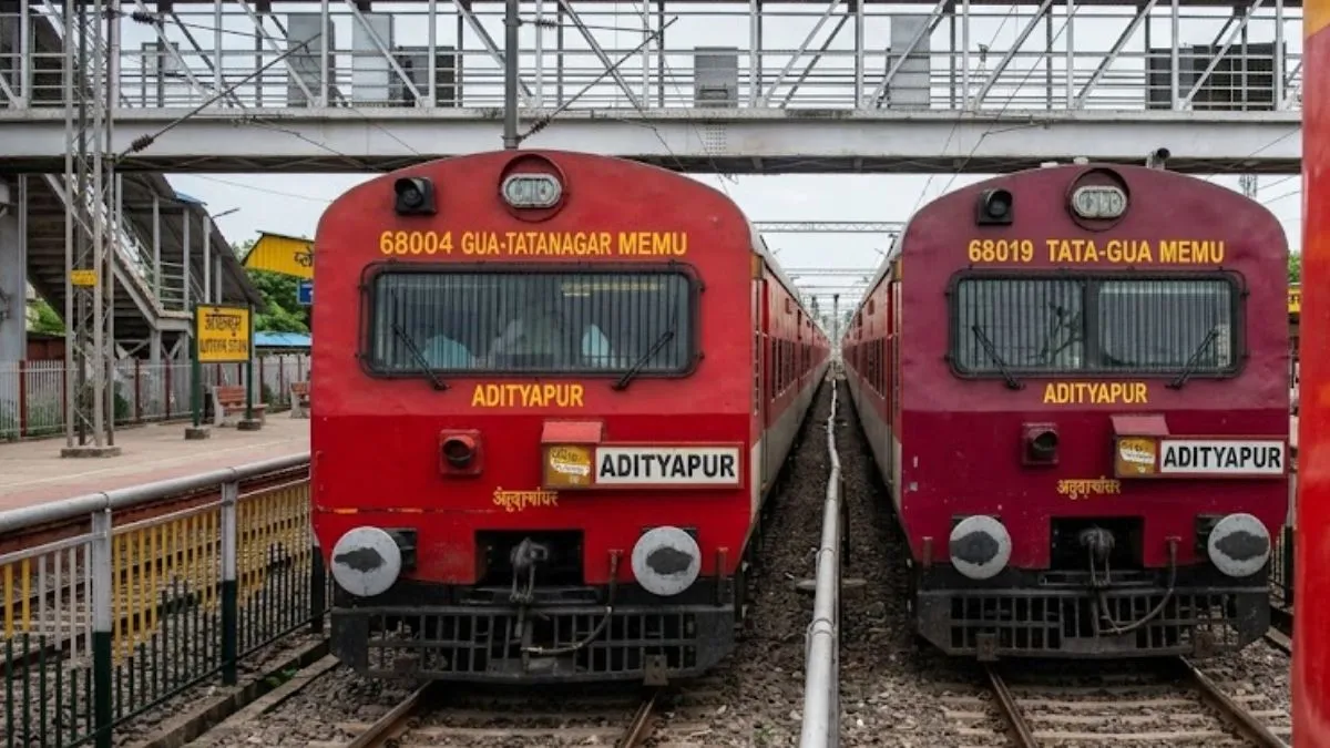 आदित्यपुर स्टेशन से ही चलेंगी 4 मेमू ट्रेनें, यात्रियों को मिलेगी राहत - tatanagar memu terminal shift extended to adityapur
