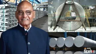 वेदांता का 'मेटल बाजार' अब दुनिया भर में, विदेशी खरीदार 1000+ एल्युमिनियम उत्पाद ऑनलाइन खरीद सकेंगे