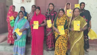 तीन हजार जमा करो, 60 हजार का लोन पाओ, लालच में पश्चिम चंपारण में दर्जनों महिलाओं से लाखों की ठगी.. तीन हजार जमा करो, 60 हजार का लोन पाओ, लालच में पश्चिम चंपारण में दर्जनों महिलाओं से लाखों की ठगी..