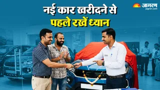 News Article Hero Image