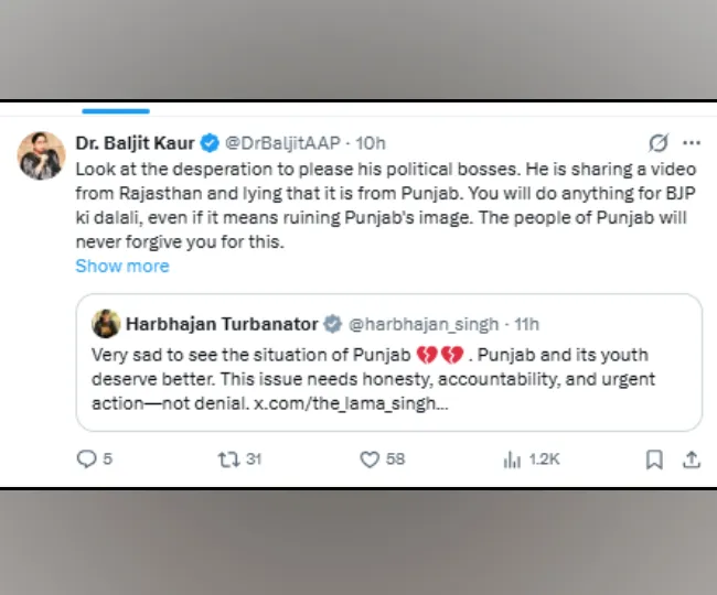 baljit_kaur
