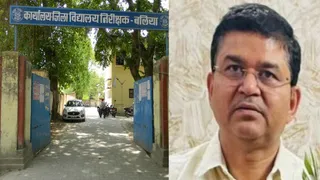 बलिया में 90 शिक्षकों-कर्मचारियों की नियुक्ति में गड़बड़ी, सेवा समाप्ति का खतरा।
