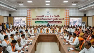 काशी क्षेत्र में भाजपा की चुनावी रणनीति पर मंथन, रमेश सिंह करेंगे बैठक।