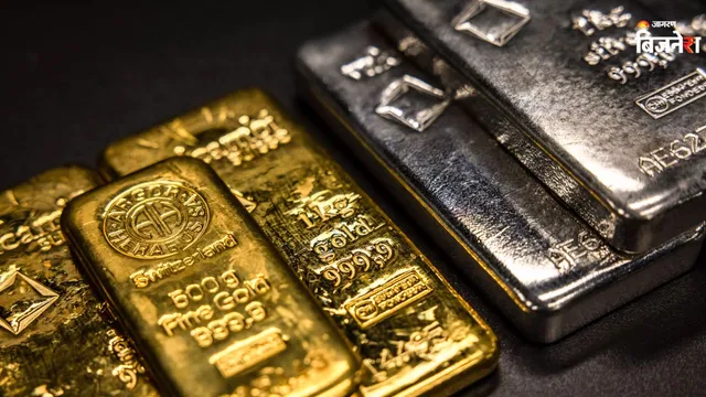 Gold Silver Price: सोने-चांदी की कीमतों ने भरी रफ्तार, ₹4000 तक चढ़ गए दाम; क्या है आज का रेट?