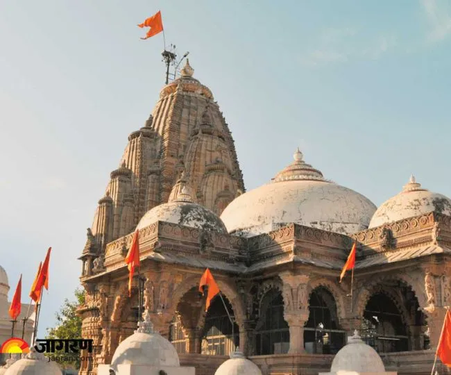 hatkeshwar mahadev