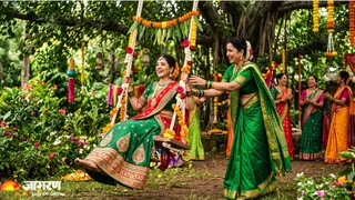 हरियाली तीज पर झूला झूलने का महत्व: जानें धार्मिक और सांस्कृतिक कारण (Picture Credit: AI Generated)