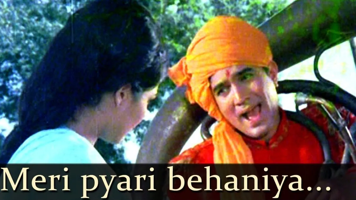 meri pyari behaniya banegi dulhaniya song (1)