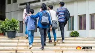 पूर्वांचल विश्वविद्यालय में समर्थ पोर्टल पर प्रवेश रजिस्ट्रेशन में बाधा, छात्रों की बढ़ी चिंता।