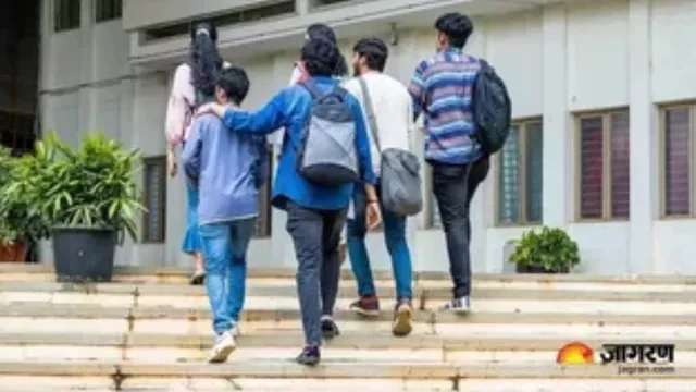 समर्थ पोर्टल की उलझन में फंसे विद्यार्थियों के प्रवेश रजिस्ट्रेशन, शिकायत के बाद भी विद्यार्थी परेशान
