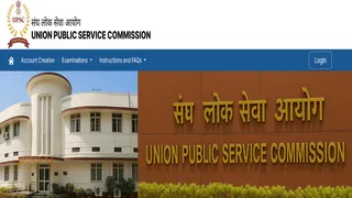 UPSC CDS 2 Exam Date 2026