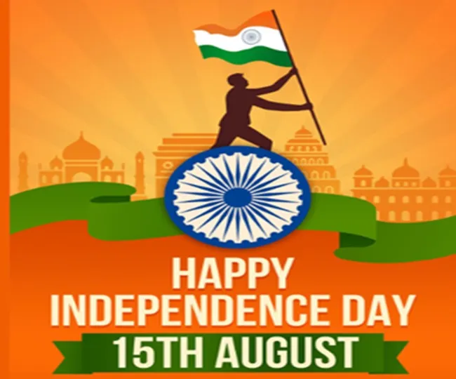 15 august